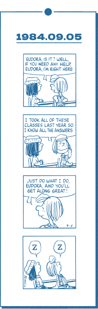 1984.09.05