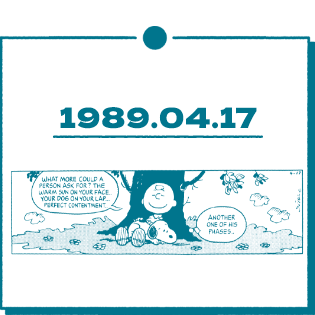 1989.04.17