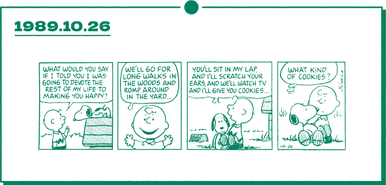 1989.10.26