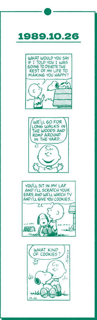 1989.10.26