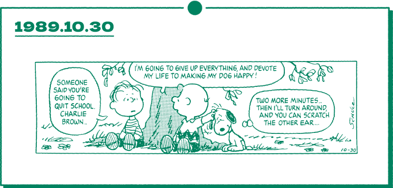 1989.10.30
