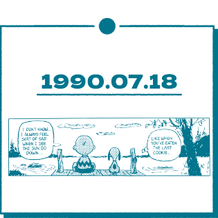 1990.07.18