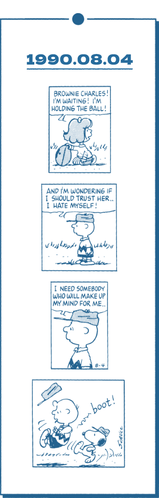 1990.08.04