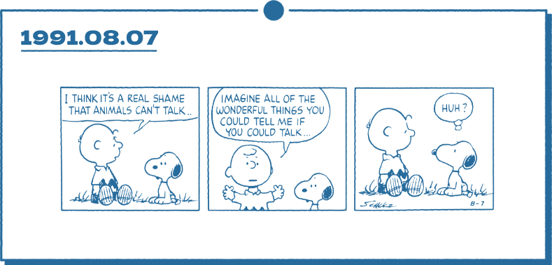 1991.08.07