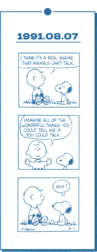 1991.08.07