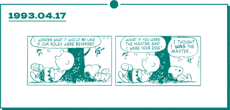 1993.04.17