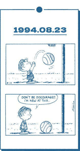 1994.08.23