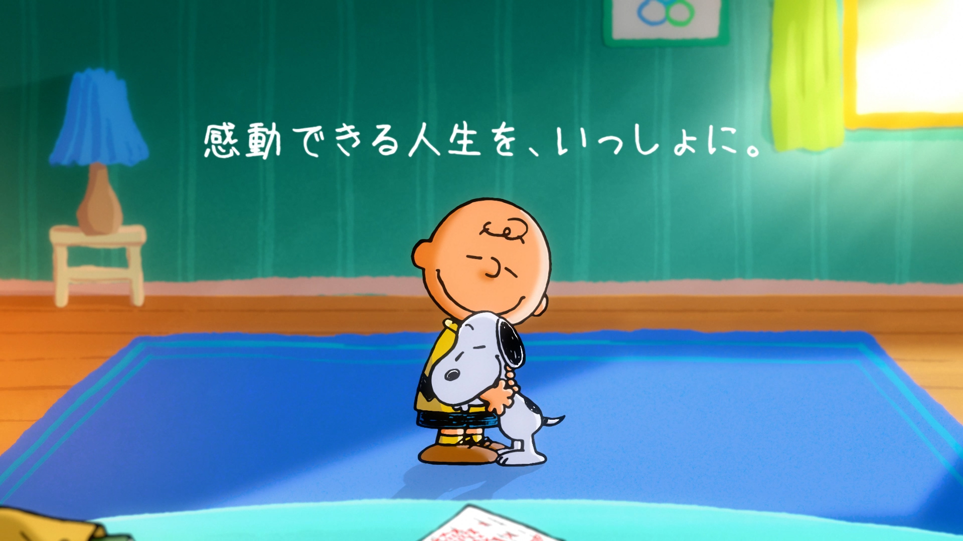 ソニーフィナンシャルグループ　新CM