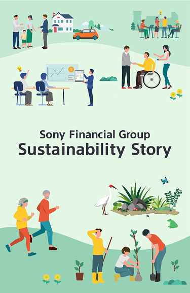 Sustainability Story