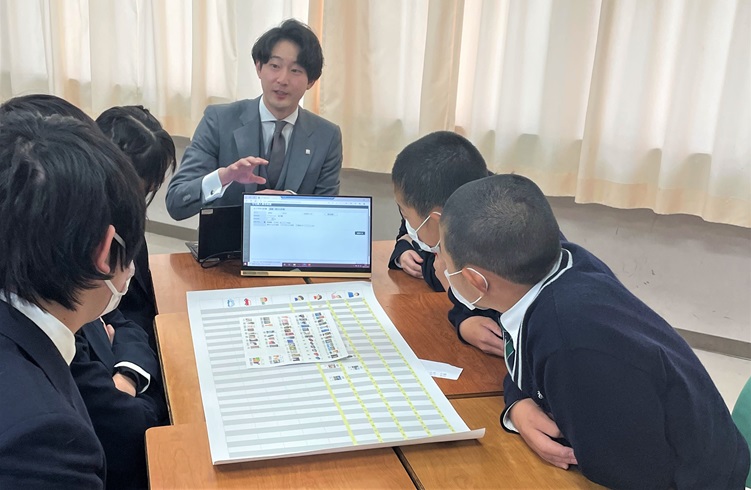 ライフプランニング授業の様子