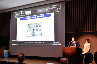 ナイトコンサート